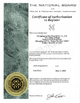 La Chine Shenzhen UV Nail Lamp Co.,Ltd. certifications
